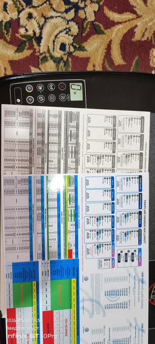 hp printer orginal 4 hil rangli