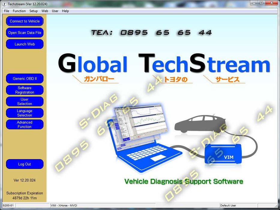 Techstream 2025 TIS Toyota Lexus Scion диагностика Mini VCI MVCI J2534