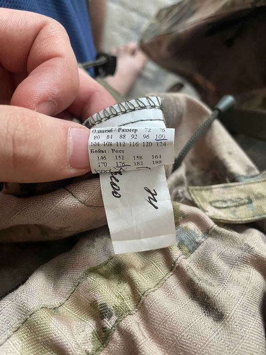 Полевая форма без брюшного ремня