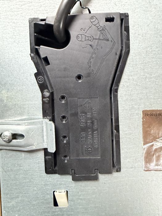 Котлон за вграждане AEG