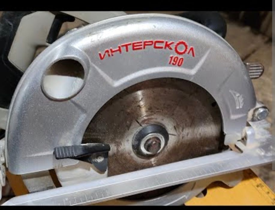 Пчёлка,циркулярная дисковая пила