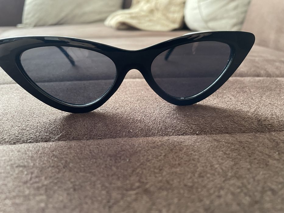 Слънчеви очила