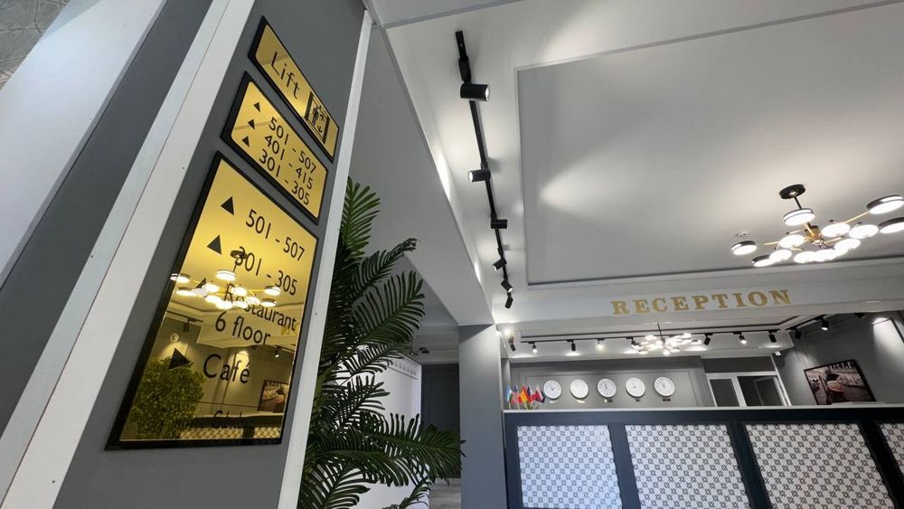 Гостиница в центре города