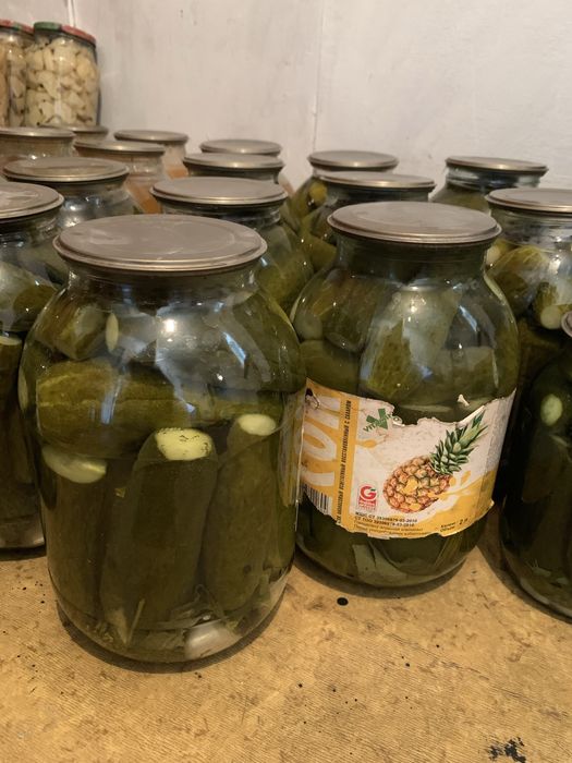 Продукты питания.