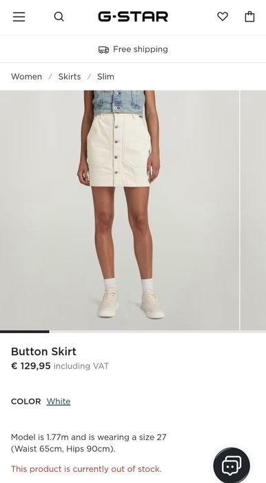 G-STAR RAW Button Skirt оригинална пола номерация 27 размер XS