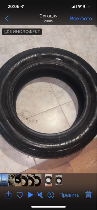 Шиналар , камерлер бар