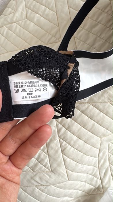 Продам комплект нижнего белья