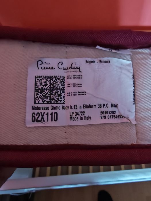 Матрак Magniflex