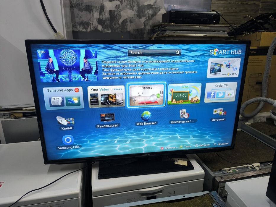 Телевизор Samsung UE46EH5450 - 46 инча смарт тв.
