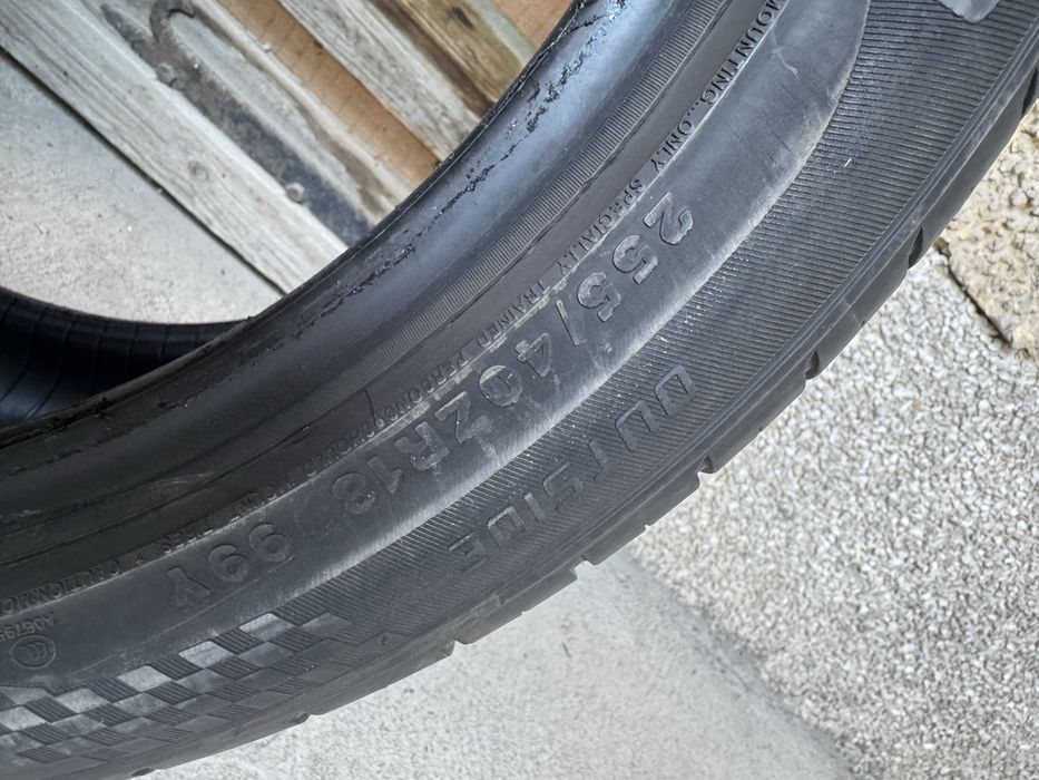Летни Гуми Davanti 225/40 18 и 255/40 18  спорт пакет