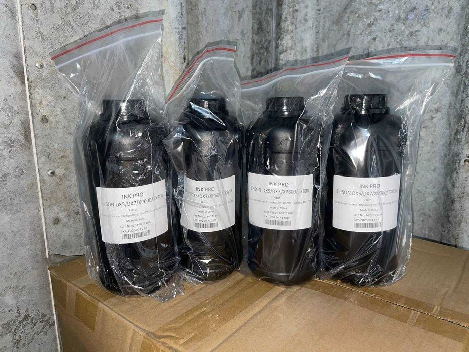 Продажа уф- чернил для принтера