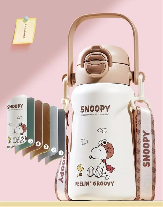 Детский термос унисекс