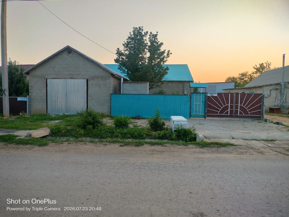 Срочно продам частный дом