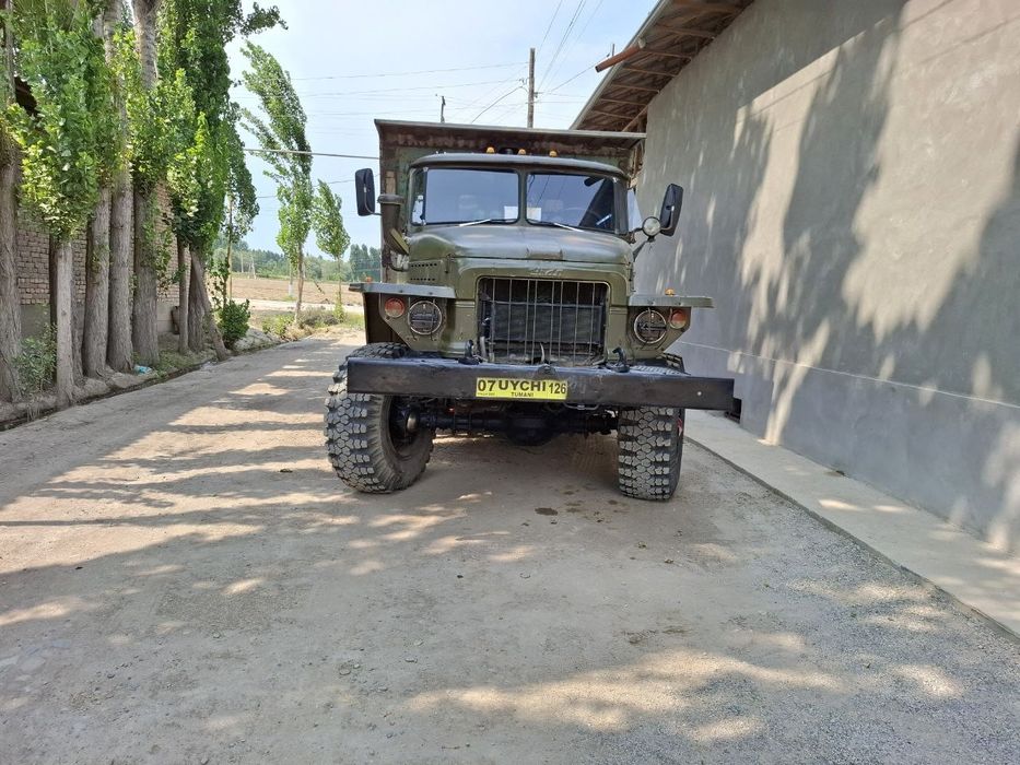 Урал.  5557 Ural.