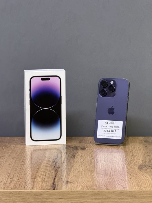 Iphone 14 Pro 256 GB 78% | Mobile Zone