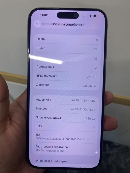 Продам iPhone 15 pro max