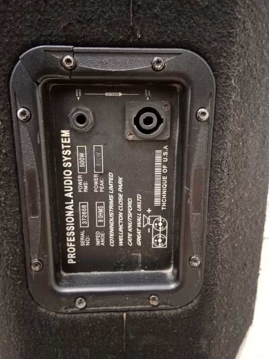 Колонки  12 ыңғайлы жеңіл