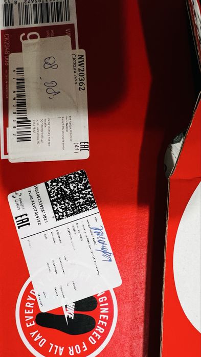 Кроссовки Nike бу женские 38