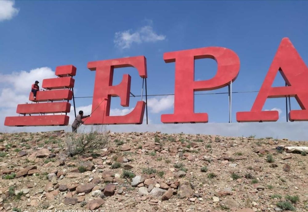 Perevaldagi reklama/Перевалдаги реклама/Togda tashqi reklama/