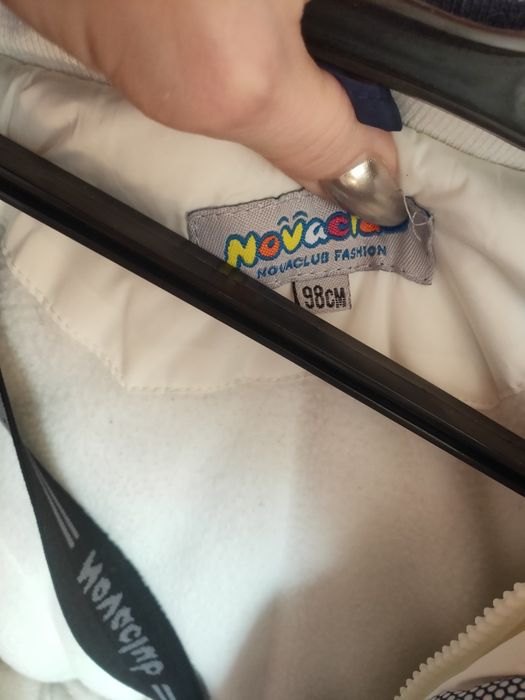 Продам детский комбез торг