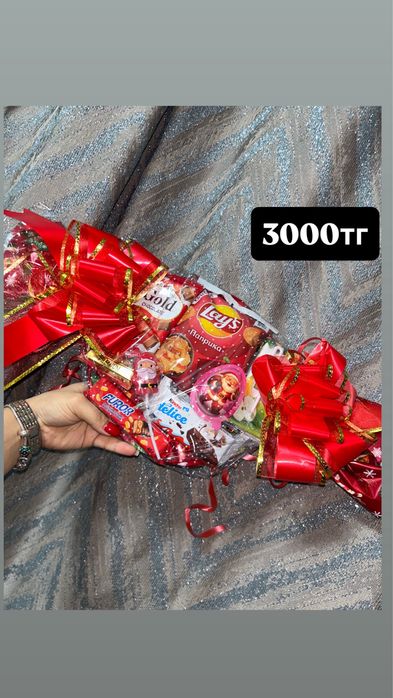 Подарки !мандарин букеты!