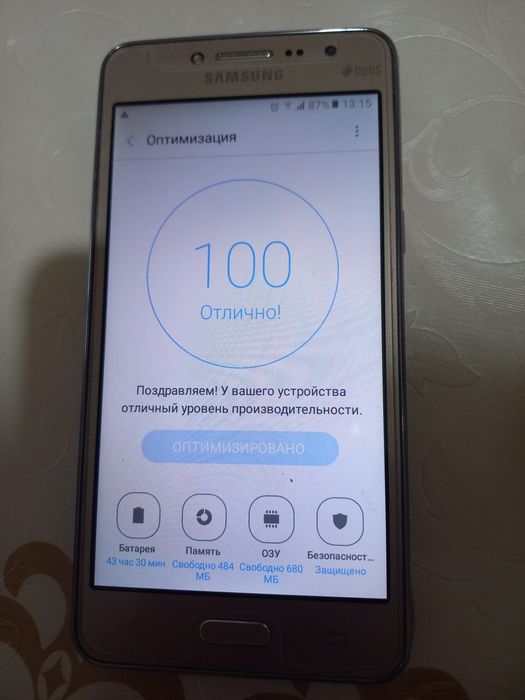 Samsung Galaxy J2 Prime