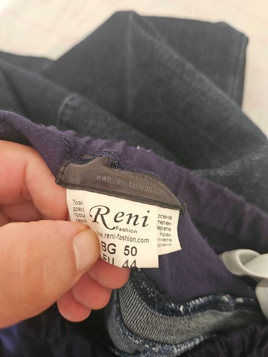 Дънкова пола за бремени Reni