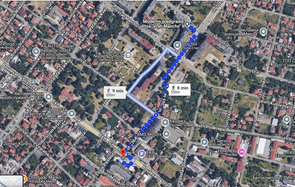 Дава се под наем Двустаен апартамент в София, 7-ми 11-ти километър - 46 кв.м за 459 € - Снимка #12