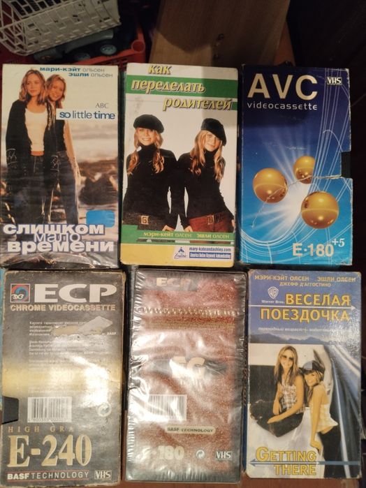 Музыкальная тематика