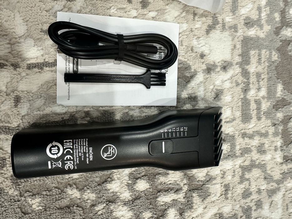 Машинка для стрижки