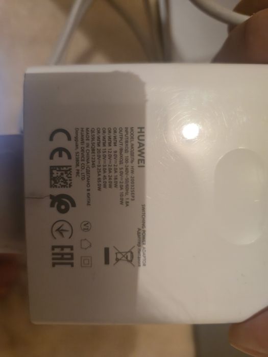 HUAWEI MateBook D16