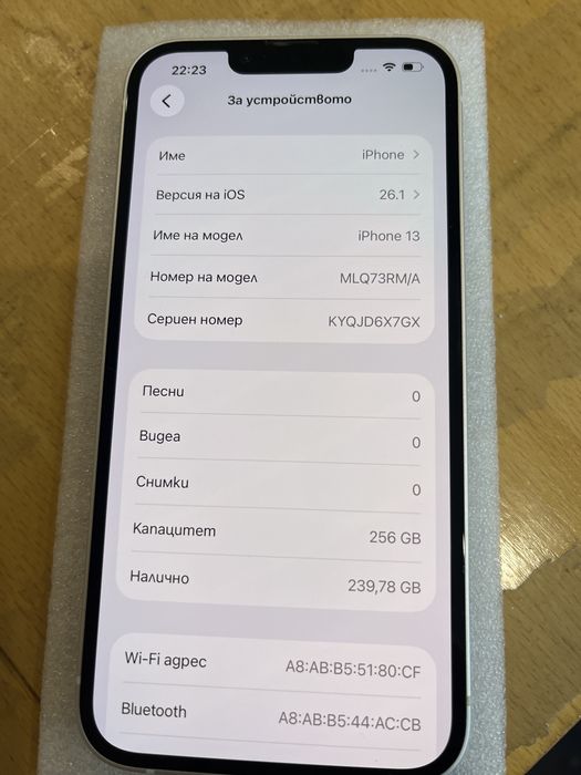 Iphone 13 256 GB