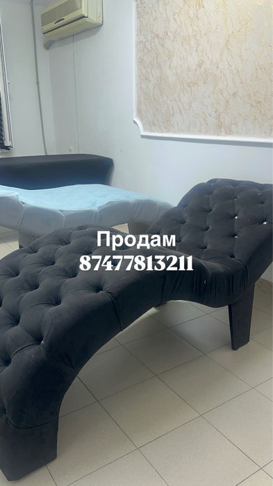 Продам кушетку ,стуля