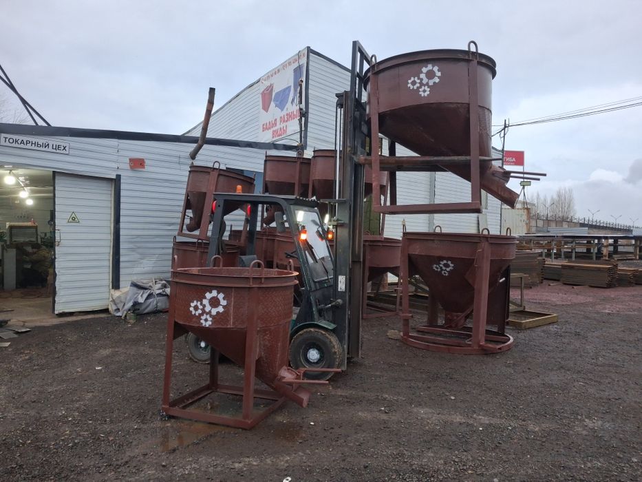 Бадья туфля для бетона