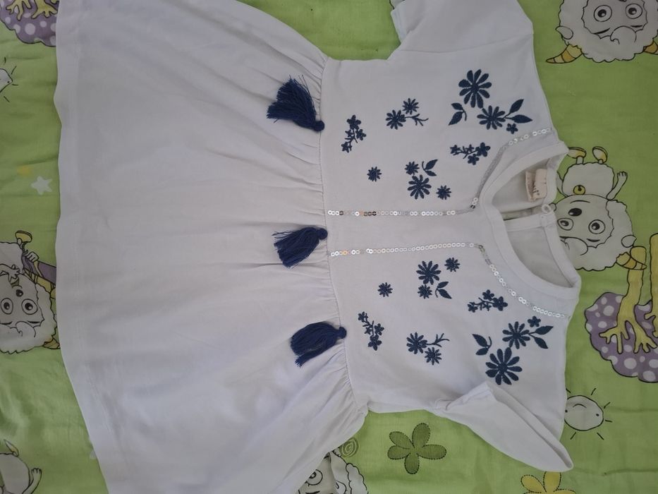 Lot haine 116 fetita