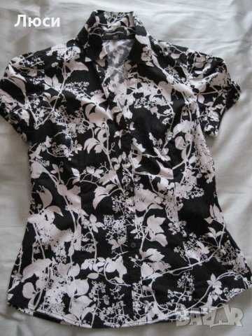 Две готени блузи и още