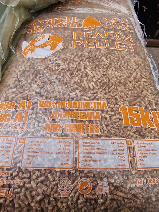 Пелети иглолистни клас А1! Промо!