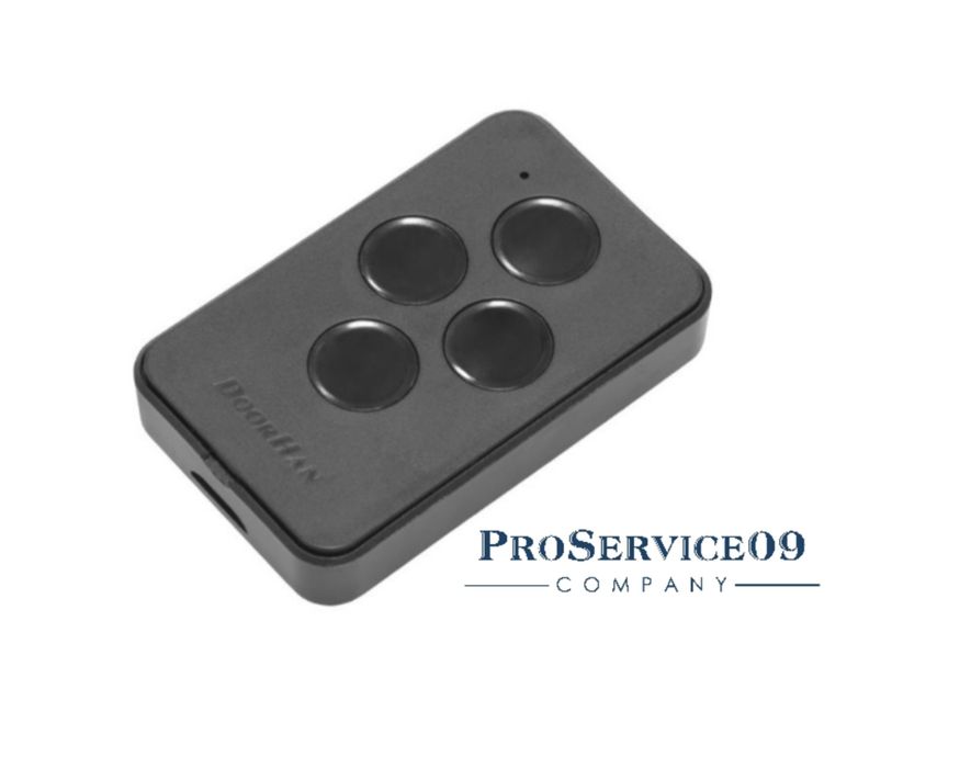 Ключ, пульт, брелок, кнопка, чип