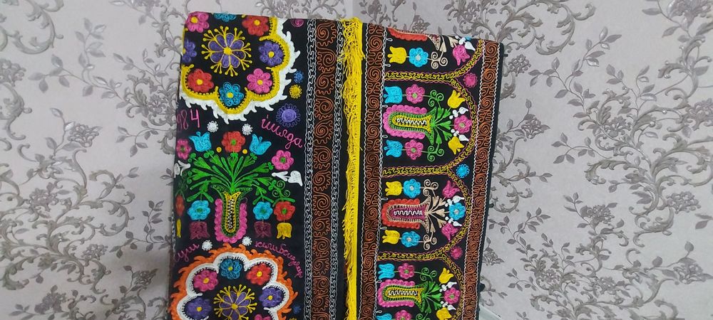 Фалак попопли. 4та