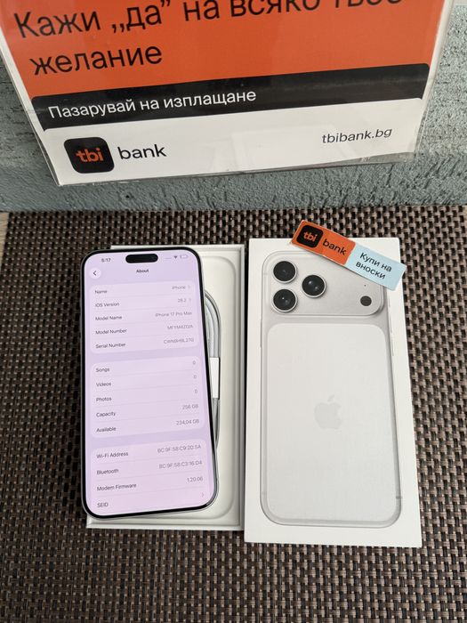 НОВ! *ЛИЗИНГ* iPhone 17 Pro Max 256Gb Silver Гаранция