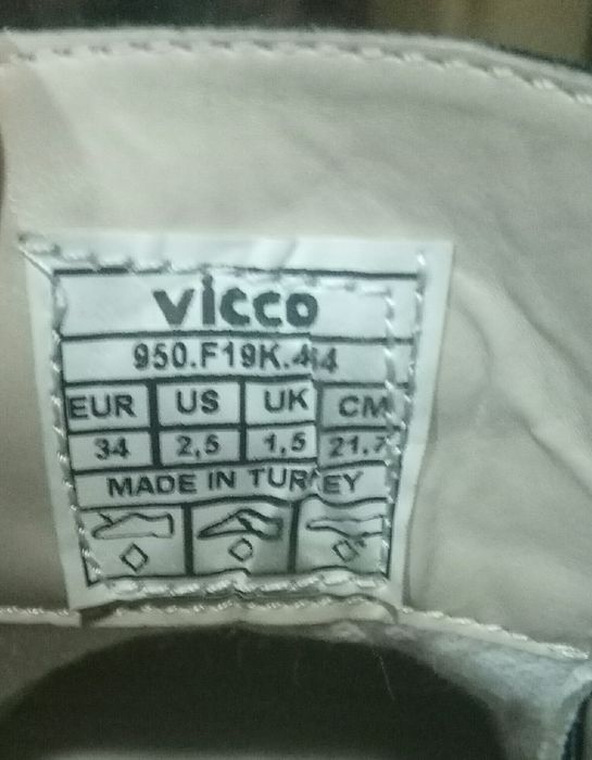 Детские стильные туфли Vicco