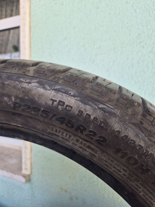 Летний балон 235/45/22