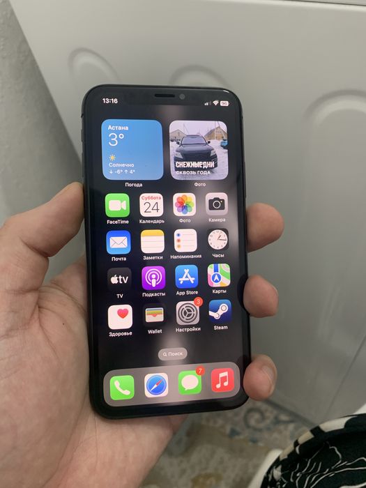 Iphone x 256gb акум 95