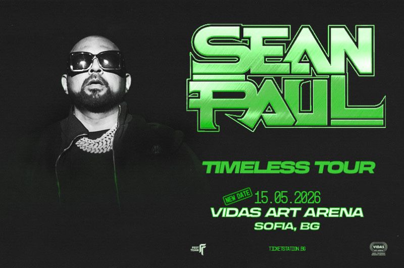 Билет Sean Paul 15.05.26