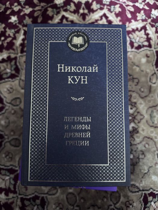 Продам новые книги