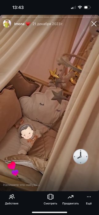 Bollalar krovati 8v1