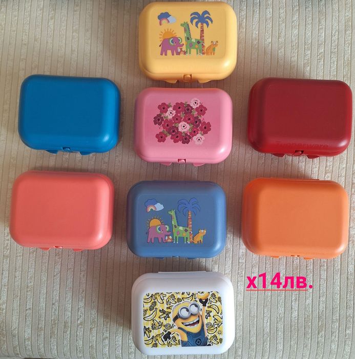 Кутийки от TUPPERWARE за  малките почитатели на най- добрите ЕКО проду