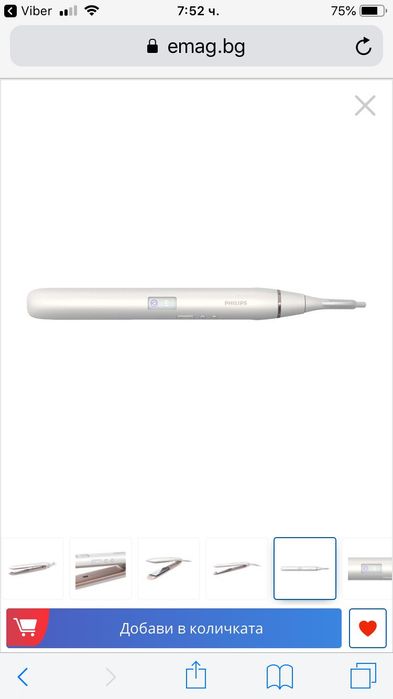 Преса за коса Philips