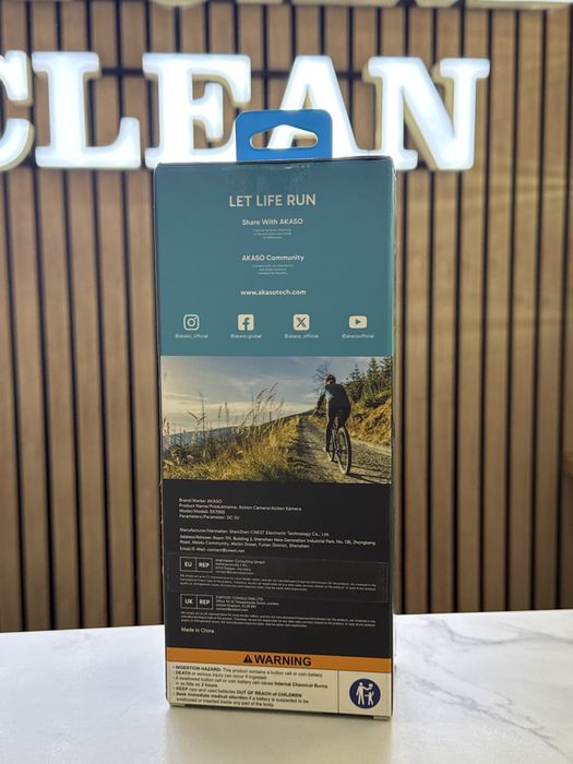 Akaso EK7000 / Sigilat