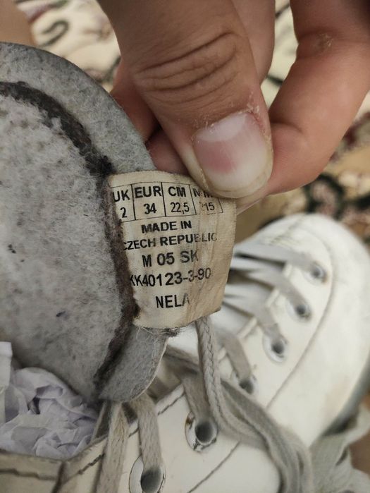 Коньки для фигурного катания